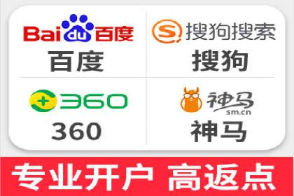 信息流竞价竞争策略：成功案例解析